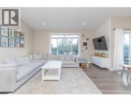 Office - 1725 Harambe Way, Nanaimo, BC V9X0B3 Photo 7
