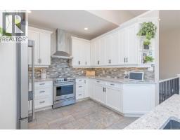 1725 Harambe Way, Nanaimo, BC V9X0B3 Photo 19