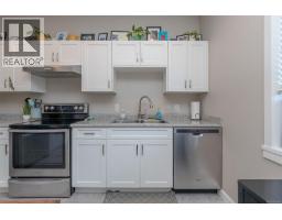 1725 Harambe Way, Nanaimo, BC V9X0B3 Photo 55