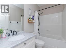 1725 Harambe Way, Nanaimo, BC V9X0B3 Photo 29