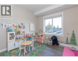 1725 Harambe Way, Nanaimo, BC V9X0B3 Photo 31