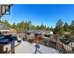 1725 Harambe Way, Nanaimo, BC V9X0B3 Photo 35