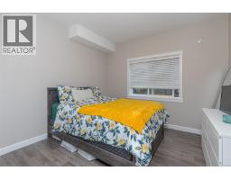 1725 Harambe Way, Nanaimo, BC V9X0B3 Photo 56