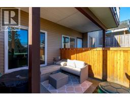 1725 Harambe Way, Nanaimo, BC V9X0B3 Photo 43