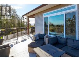 1725 Harambe Way, Nanaimo, BC V9X0B3 Photo 38