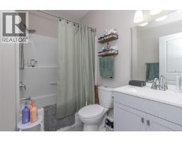 1725 Harambe Way, Nanaimo, BC V9X0B3 Photo 57
