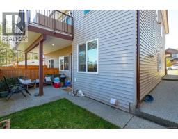 1725 Harambe Way, Nanaimo, BC V9X0B3 Photo 61