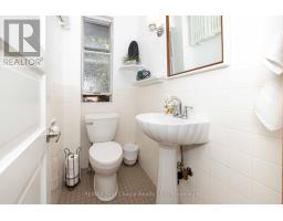 427 Norah Street S, Thunder Bay, ON P7G1P1 Photo 21