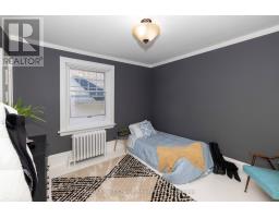 427 Norah Street S, Thunder Bay, ON P7G1P1 Photo 25
