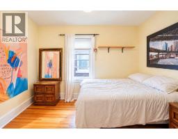 Bedroom - 1827 Moy Avenue, Windsor, ON N8W2M3 Photo 7