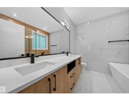 13007 186 Ave Nw Nw, Edmonton, AB T6V0N3 Photo 26