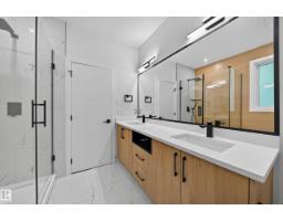 13007 186 Ave Nw Nw, Edmonton, AB T6V0N3 Photo 30