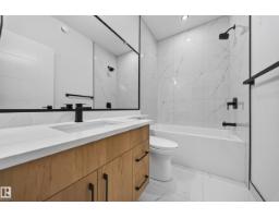 13007 186 Ave Nw Nw, Edmonton, AB T6V0N3 Photo 31