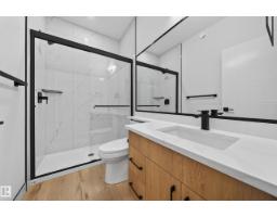 13007 186 Ave Nw Nw, Edmonton, AB T6V0N3 Photo 9