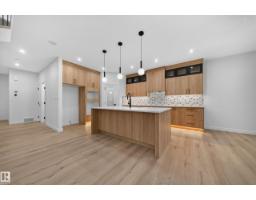 13007 186 Ave Nw Nw, Edmonton, AB T6V0N3 Photo 10