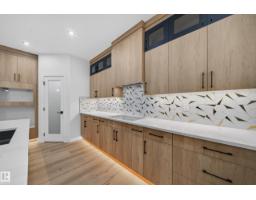 13007 186 Ave Nw Nw, Edmonton, AB T6V0N3 Photo 11