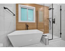 13007 186 Ave Nw Nw, Edmonton, AB T6V0N3 Photo 28
