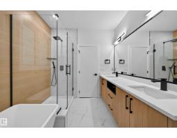 13007 186 Ave Nw Nw, Edmonton, AB T6V0N3 Photo 29