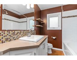 16166 110 A Av Nw Nw, Edmonton, AB T5P1J1 Photo 18