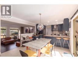 21328 Campbell Avenue, Maple Ridge, BC V2X7G6 Photo 6