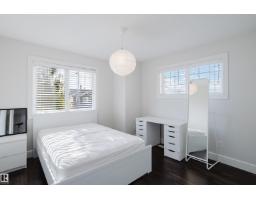 1 Eastview St, St  Albert, AB T8N4G4 Photo 45