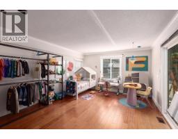 21328 Campbell Avenue, Maple Ridge, BC V2X7G6 Photo 15