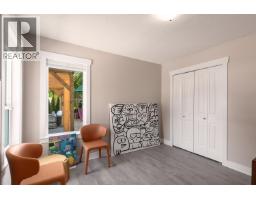 21328 Campbell Avenue, Maple Ridge, BC V2X7G6 Photo 18