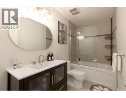 21328 Campbell Avenue, Maple Ridge, BC V2X7G6 Photo 20
