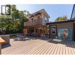 21328 Campbell Avenue, Maple Ridge, BC V2X7G6 Photo 25