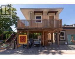 21328 Campbell Avenue, Maple Ridge, BC V2X7G6 Photo 26