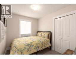 21328 Campbell Avenue, Maple Ridge, BC V2X7G6 Photo 21