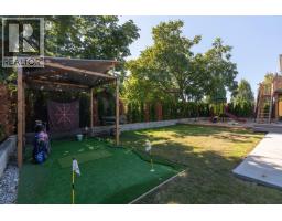 21328 Campbell Avenue, Maple Ridge, BC V2X7G6 Photo 30