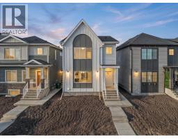 82 Rangeview Path SE - photo 1