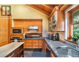 2261 Gisby Street, West Vancouver, BC V7V4N5 Photo 10