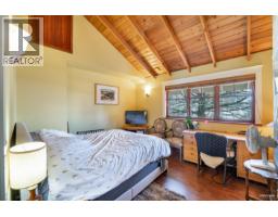 2261 Gisby Street, West Vancouver, BC V7V4N5 Photo 18