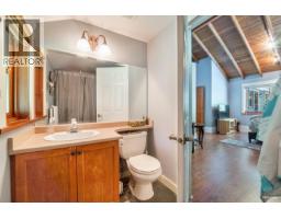 2261 Gisby Street, West Vancouver, BC V7V4N5 Photo 21