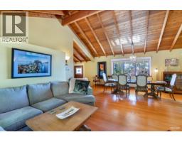 2261 Gisby Street, West Vancouver, BC V7V4N5 Photo 16