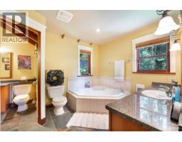 2261 Gisby Street, West Vancouver, BC V7V4N5 Photo 24