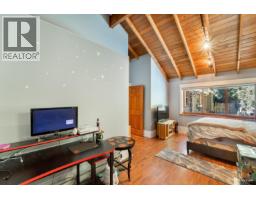 2261 Gisby Street, West Vancouver, BC V7V4N5 Photo 20
