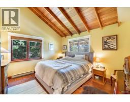 2261 Gisby Street, West Vancouver, BC V7V4N5 Photo 22