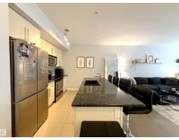 #205 11203 103a Av Nw, Edmonton, AB T5K2E4 Photo 6