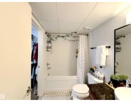 #205 11203 103a Av Nw, Edmonton, AB T5K2E4 Photo 16