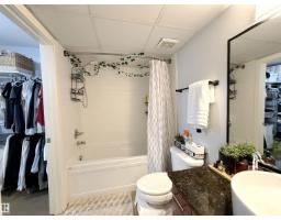 #205 11203 103a Av Nw, Edmonton, AB T5K2E4 Photo 17