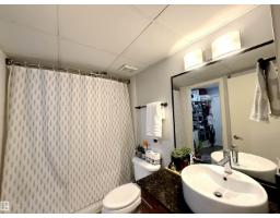 #205 11203 103a Av Nw, Edmonton, AB T5K2E4 Photo 14