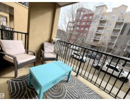 #205 11203 103a Av Nw, Edmonton, AB T5K2E4 Photo 19
