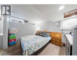 32 Shawmeadows Road SW - photo 13