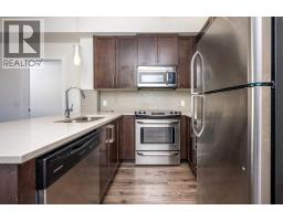 303, 4 Sage Hill Terrace NW - photo 6