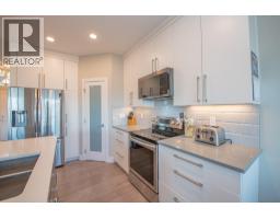 Full bathroom - 964 Mt Ida Drive, Vernon, BC V1B4C3 Photo 10