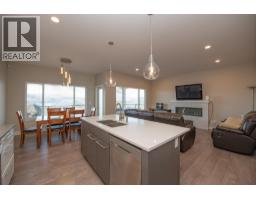Other - 964 Mt Ida Drive, Vernon, BC V1B4C3 Photo 9