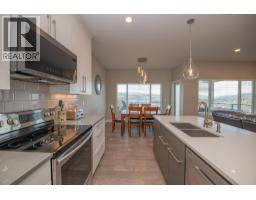 Full bathroom - 964 Mt Ida Drive, Vernon, BC V1B4C3 Photo 8